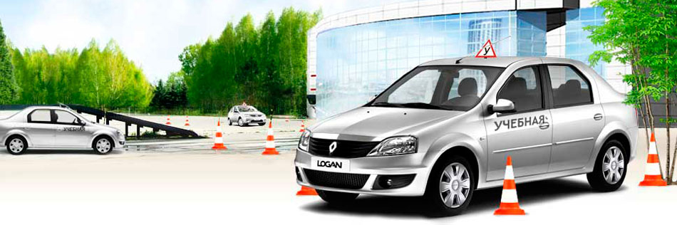 Выбор автомобиля на курсах автошколы в Барнауле