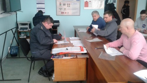 Экзамен в автошколе